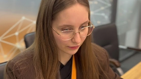 Конференция